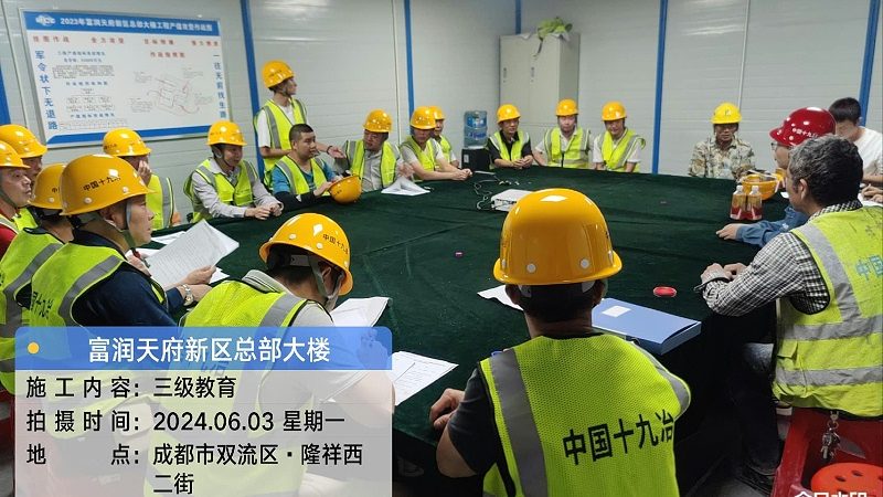 职业培训实操设备定制厂家