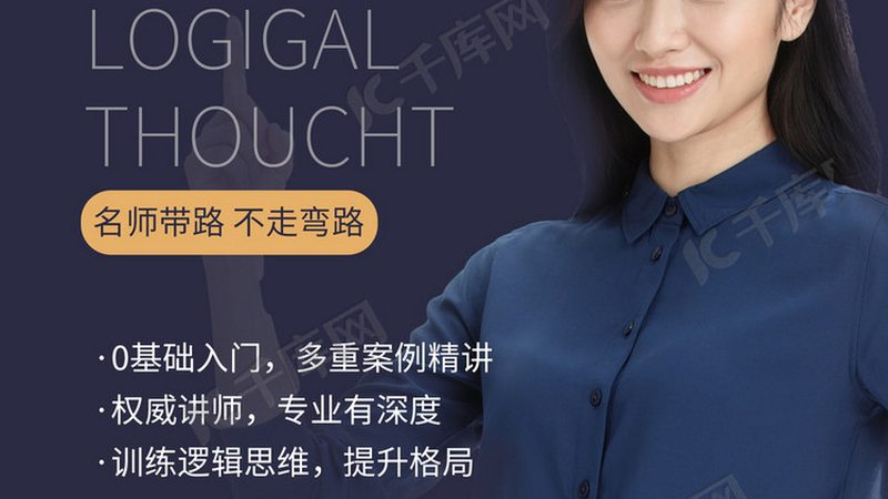 自考本科考公需要学位证吗