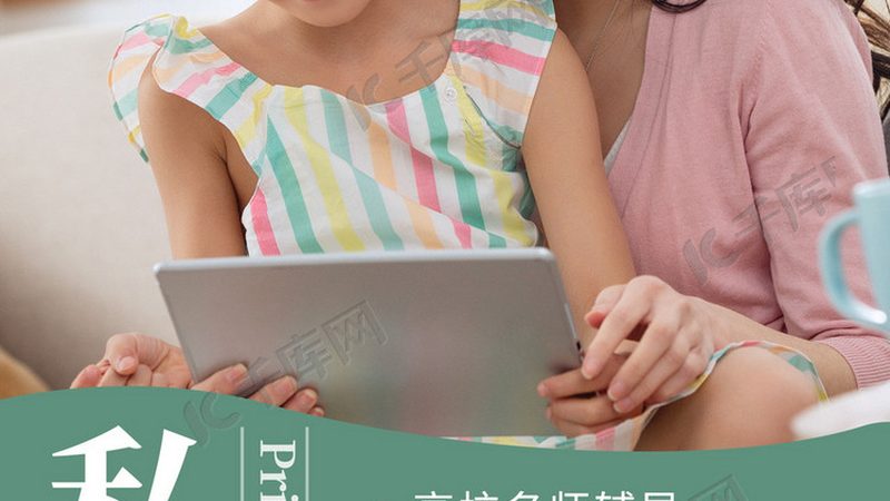 北京一级建造师培训试听课程，如何选择适合自己的课程？**