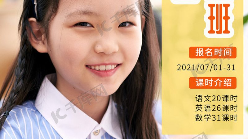 企业培训课程报价哪家好