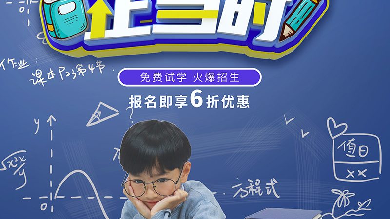 企业培训讲师一天费用几何？揭秘培训成本构成**