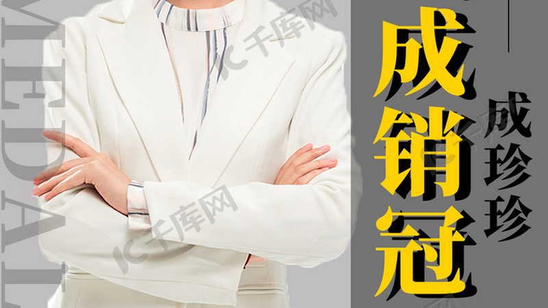 职业培训哪个机构好