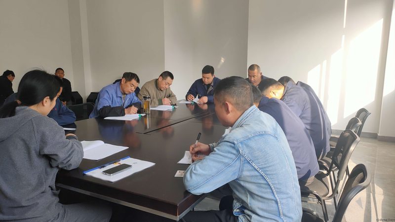 上海新员工入职培训流程全解析