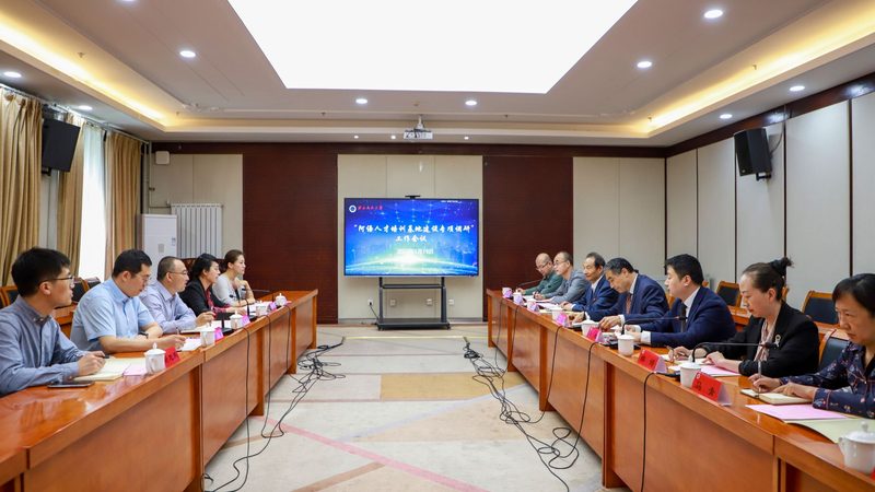成都短期技能培训课程排名