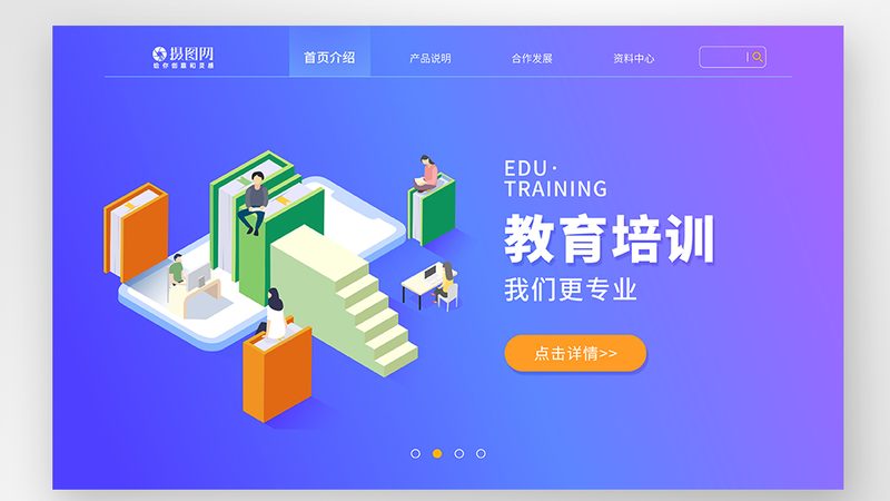 电工入门教材推荐