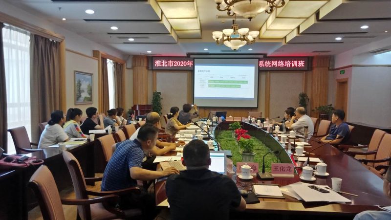 在线教育内容审核标准有哪些