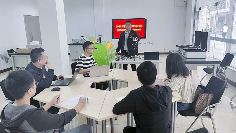 电工培训怎么报名