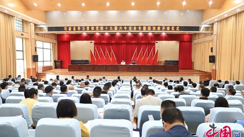 焊工培训年龄限制：就业路上的隐形门槛？**