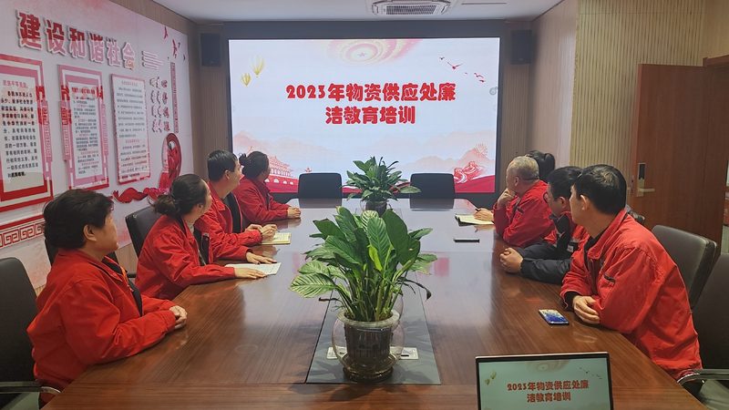 企业培训教材分类标准：如何构建高效学习体系