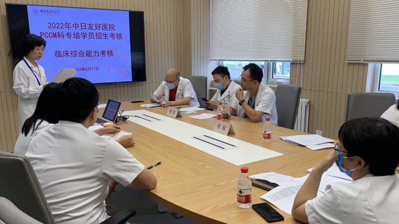 高级焊工技术培训学校