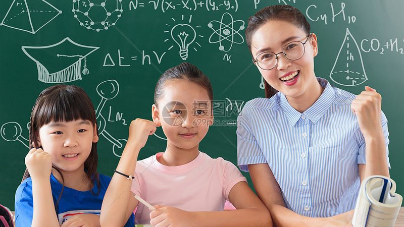 企业内训SaaS平台：收费标准背后的考量因素**