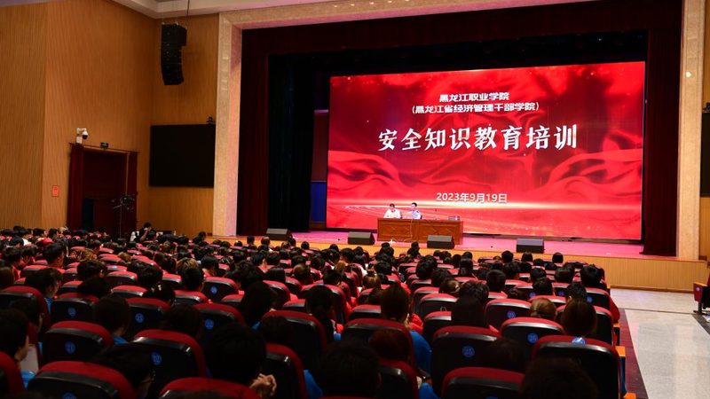 管理培训讲师报价影响因素解析