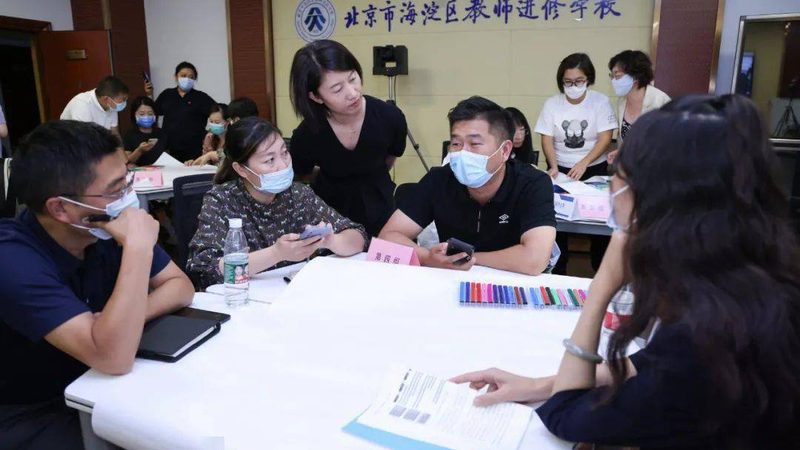 考研辅导班收费构成揭秘：了解这些，避免入坑