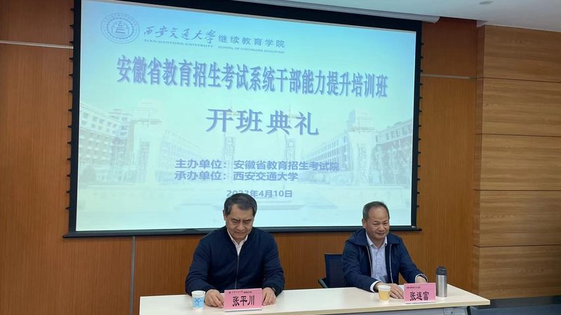 电工证考试难度大吗