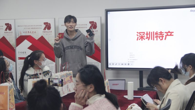 会计培训行业标准揭秘：解读全文，助你精准选择