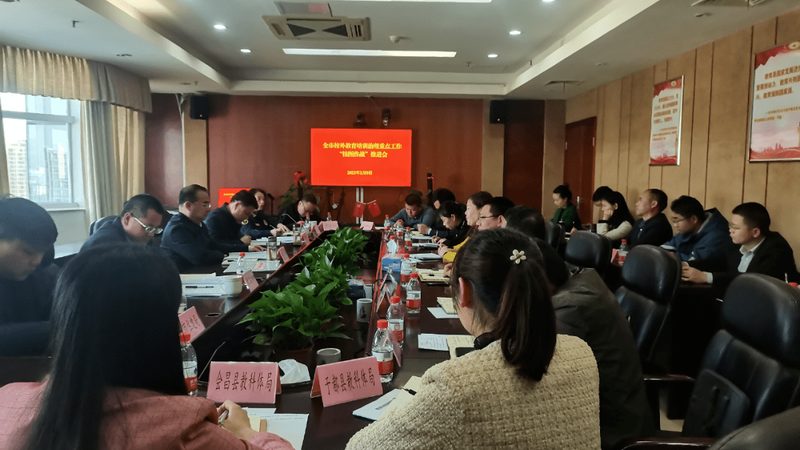 产后康复培训哪里能学