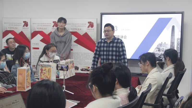 销售管理培训流程哪家好