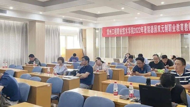 揭秘成都会计培训机构口碑排名背后的真相