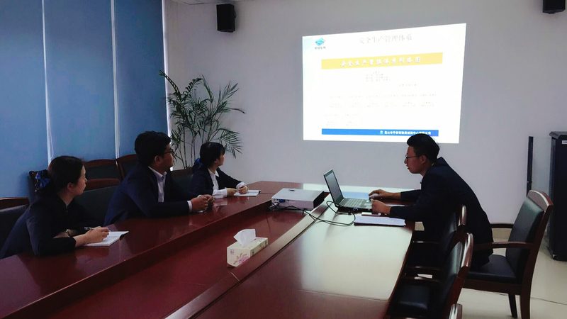 上海自考本科报名要什么材料