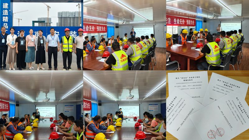 造价工程师资格证网课哪家好