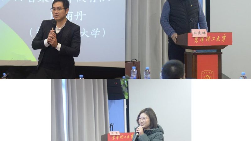 研究生培训教材哪个牌子好