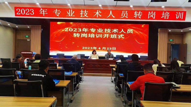 上海自考本科报名，你了解这些条件吗？**